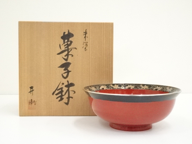 輪島塗】卓上膳 名匠五作家 絵替蒔絵 十三寸 天然木 五客揃 半月盆 共箱